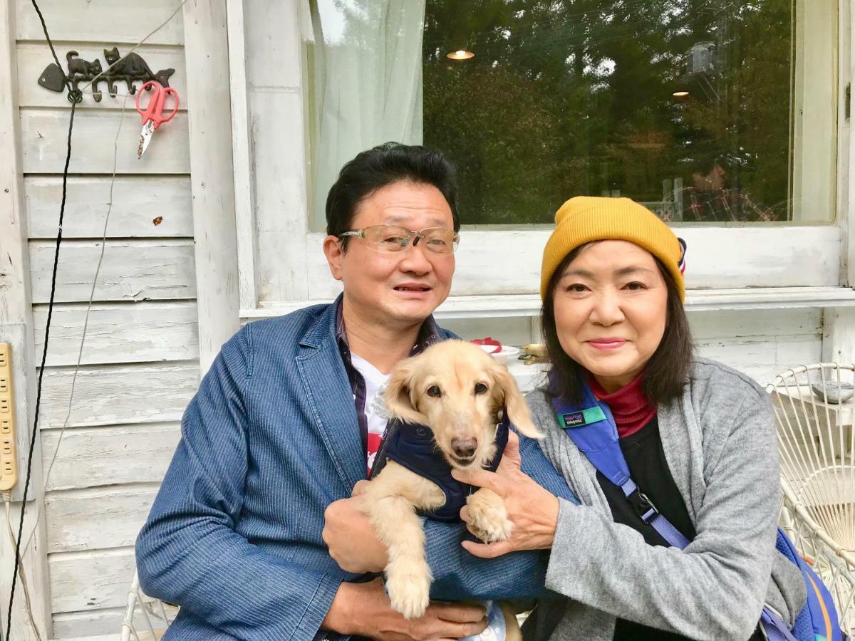 Mt Fuji Cat&Dog&Spa Pension Blue Poppy Fujikawaguchiko Ngoại thất bức ảnh